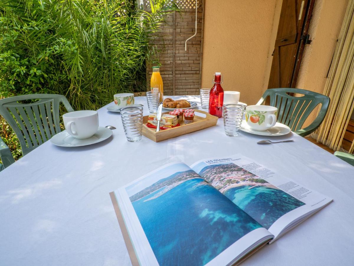 Apartment Le Mas Des Calanques-1 By Interhome แซงเตกูลฟ์ ภายนอก รูปภาพ